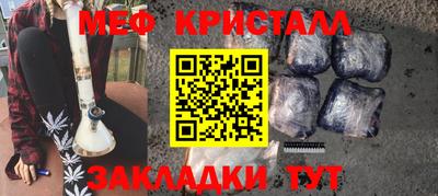 бутик Свободный