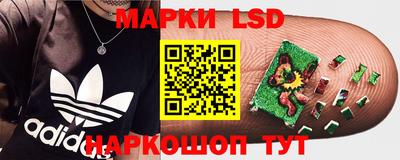 бошки Северобайкальск