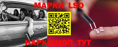 бутик Свободный
