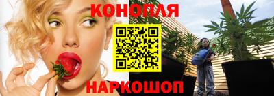бошки Северобайкальск