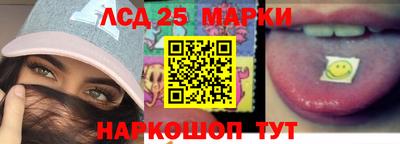 бошки Северобайкальск