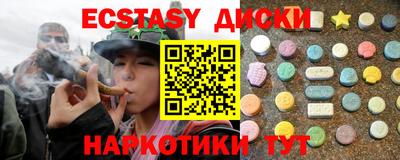 бошки Северобайкальск