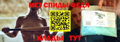 бошки Северобайкальск