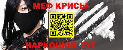 бутик Свободный